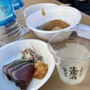 日本盛 酒蔵通り煉瓦館 花さかり