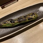 酉こう - そら豆