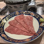 神戸焼肉かんてき - 