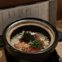 味のなかむら -  味のなかむら -