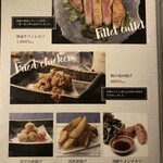 夜景 個室バル ANG - 