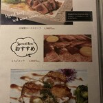 夜景 個室バル ANG - 