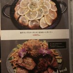 夜景 個室バル ANG - 