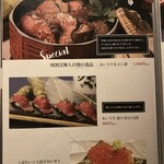 夜景 個室バル ANG - 