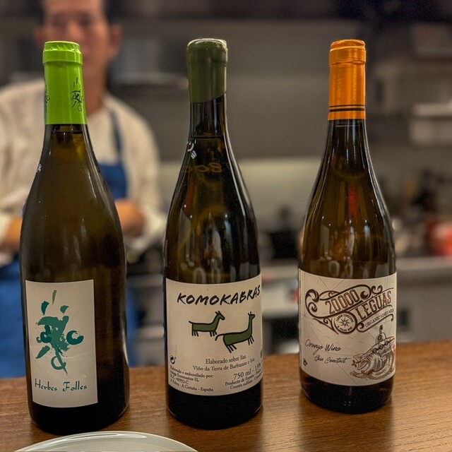 Okuda Ryori Ten photo 4