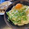 手打十段 うどんバカ一代