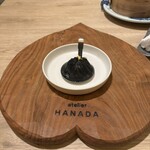 atelier HANADA - 