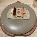 atelier HANADA - 