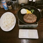 グリル フクヨシ - 