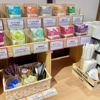 おやさい山 丹ノ菜_2