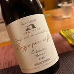 ログペンションセシルクラブ - 