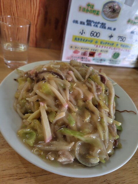 Nagasaki Chanpon Sara Udon Senmonten Hisa photo 3