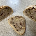 ラ ブティック ドゥ マモル - 