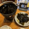 あぶりや食堂