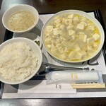 石林 - 白麻婆豆腐セット