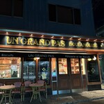 アングランパ - 