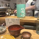 お料理 山乃口 - 