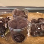 パティスリー・レ・ビアン・エメ - 