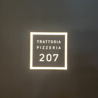 TRATTORIA PIZZERIA 207 渋谷店 - 
