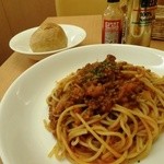 パティスリー・アンピフルリ - 2014/06/22