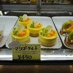 パティスリー・アンピフルリ - 