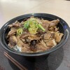 韓ごはん ナヨン - カルビ丼