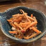 肴家あうん - 