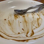 グッデイ！ - 奥義スイーパー