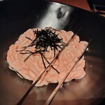 創作酒庵 彩蔵 - 