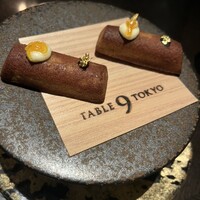 DINING & BAR TABLE 9 TOKYO - 