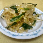 ラーメン 太陽 - 