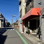 ラーメン 太陽 - 