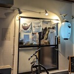 らーめん 鶏の一 - 外観