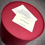 Patisserie PECHEMIGNON - 化粧箱入り