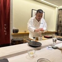 鮨 なんば 日比谷 - 