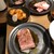焼肉ぎゅうぎゅう - 料理写真:手前から　特上カルビ　三鷹ホルモン　中落ちカルビ　上コブクロ