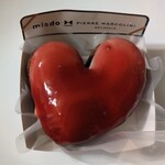 ミスタードーナツ FOOD&TIME ISETAN YOKOHAMA ショップ - 