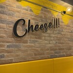 ふわとろオムライス CRAFT CHEESE MARKET - 