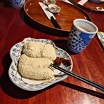 甘酒茶屋 - 