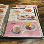 ふわとろオムライス CRAFT CHEESE MARKET - 