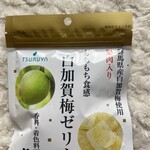 TSURUYA Karuizawa Ten