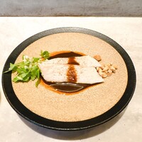 CINA New Modern Chinese - 