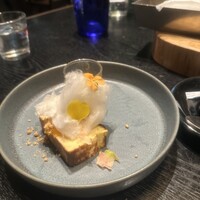 800°DEGREES ARTISAN PIZZERIA - 