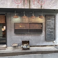 クッチーナ　オット - 
