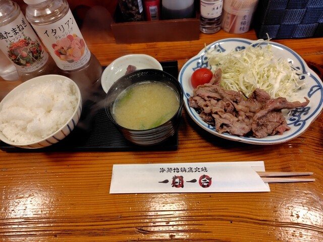 Seafood Jidori Sumibiyaki Ichigo Ichie photo 5