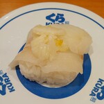 無添くら寿司 - ゆずカレイ(税込)115円 (2025.02.06)