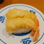 無添くら寿司 - えび天にぎり (税込)150円 (2025.02.06)