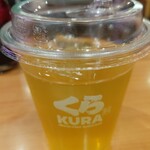 無添くら寿司 - 宇治抹茶入り緑茶 (税込)150円 (2025.02.06)