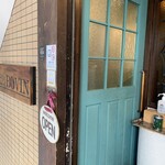 焼肉・ホルモンバル　Bovin - 