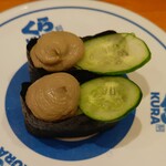 無添くら寿司 - かにみそ軍艦 (税込)115円 (2025.02.06)